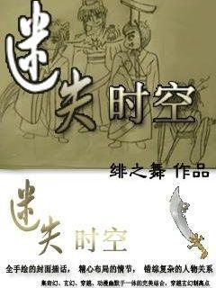 跳跃的木偶